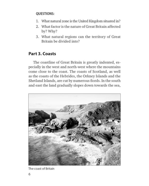 Great Britain = Великобритания: Пособие по страноведению. 3-е изд., испр (на англ.яз)
