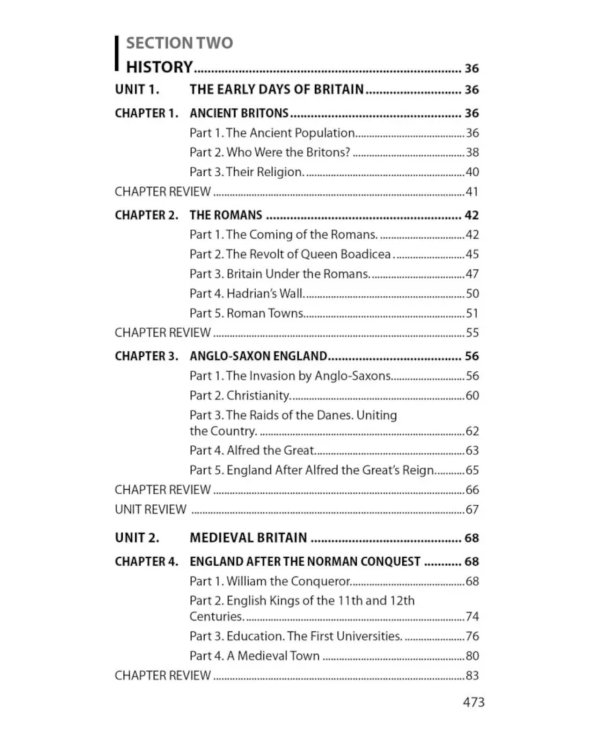 Great Britain = Великобритания: Пособие по страноведению. 3-е изд., испр (на англ.яз)