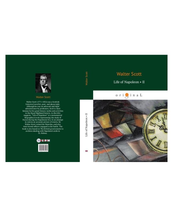 Life of Napoleon 2 = Жизнь Наполеона 2: на англ.яз