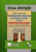 Дебют Эльшада или универсальный репертуар для быстрых шахмат и блица