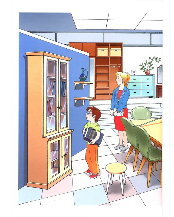 Мебель. Дидактический материал по лексической теме. С 5 до 6 лет