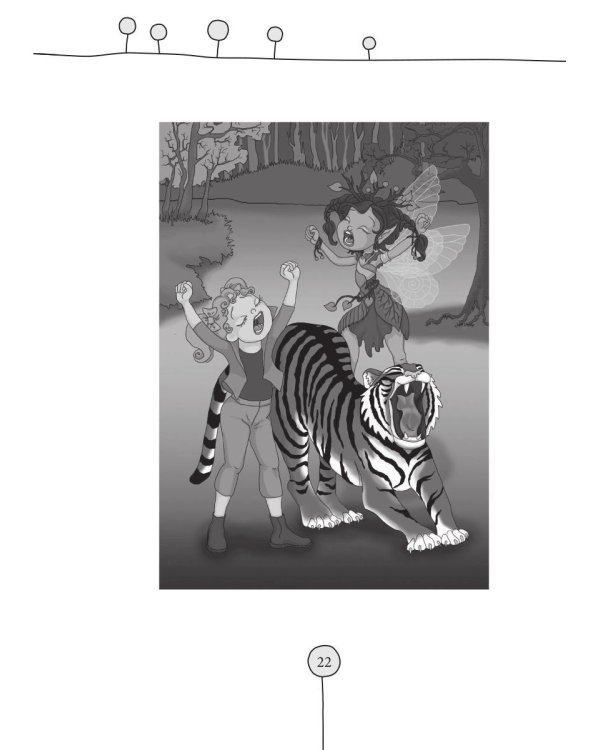 Браво! Алиса!