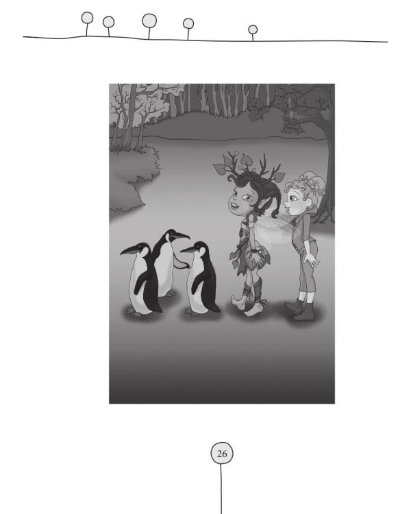 Браво! Алиса!