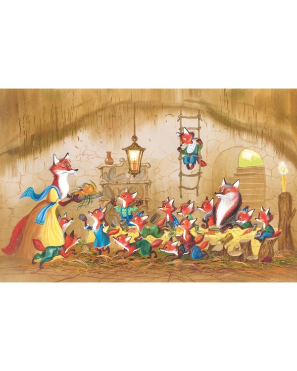 Людвиг Четырнадцатый и Тутта Карлссон