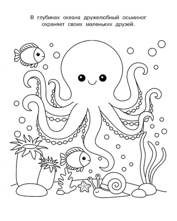 Милые очаровашки