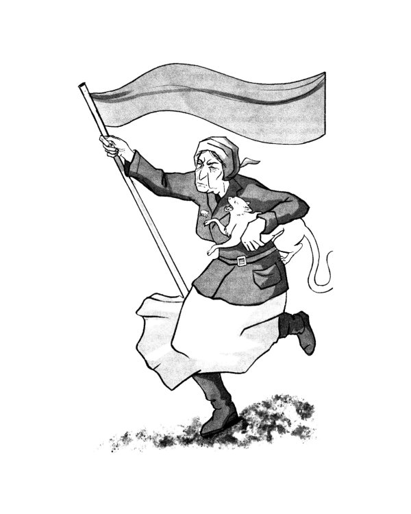 История болезни, или Дневник здоровья. 2-е изд., доп