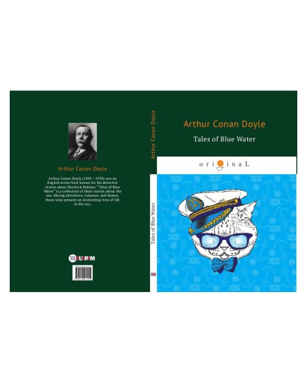 Tales of Blue Water = Рассказы синей воды: на англ.яз