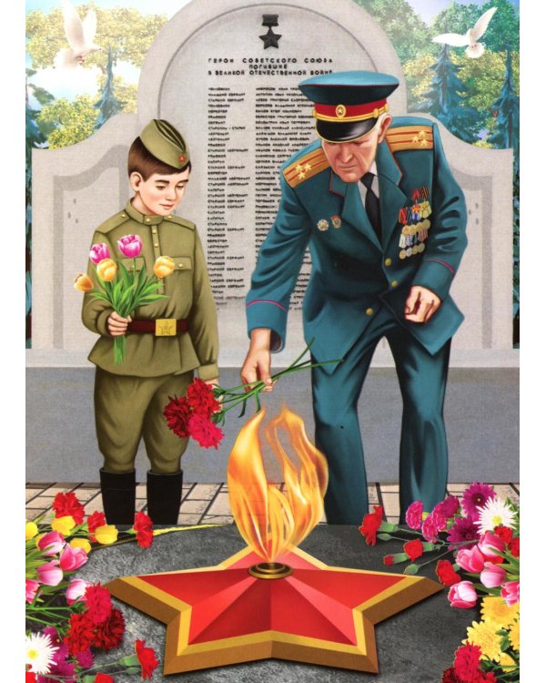 Защитники Отечества (12 картинок с текстом, в папке, А5)