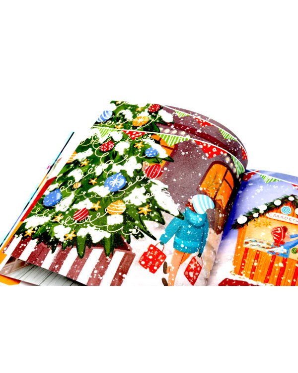 Лавочка чудес