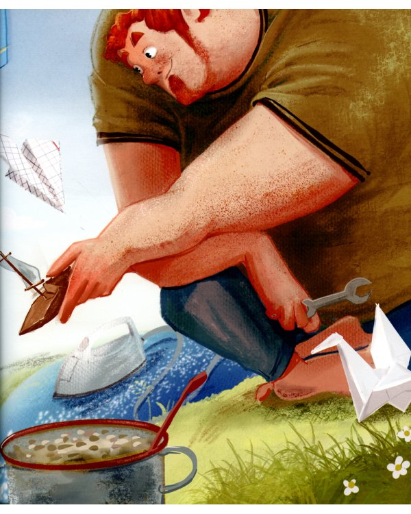 Мы с папой - заодно!