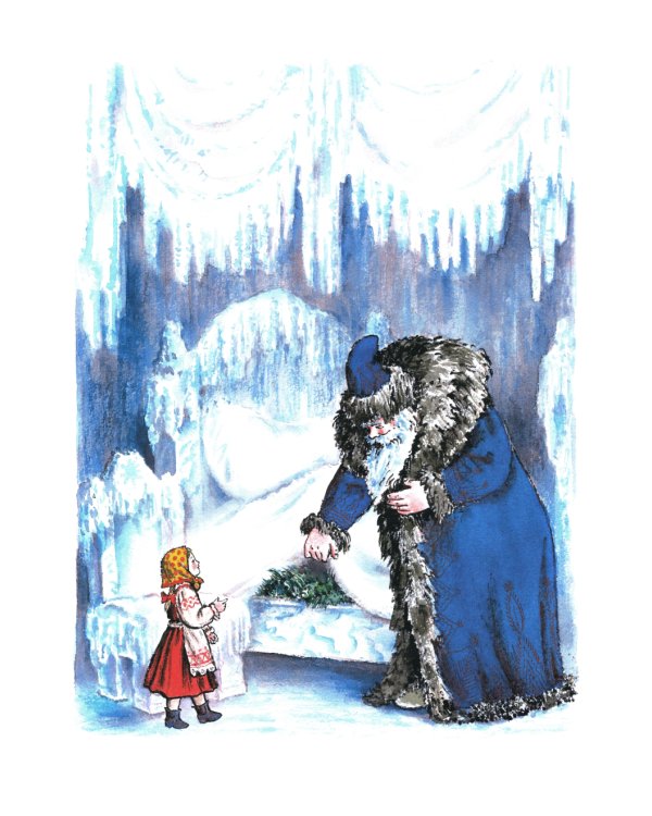 Мороз Иванович