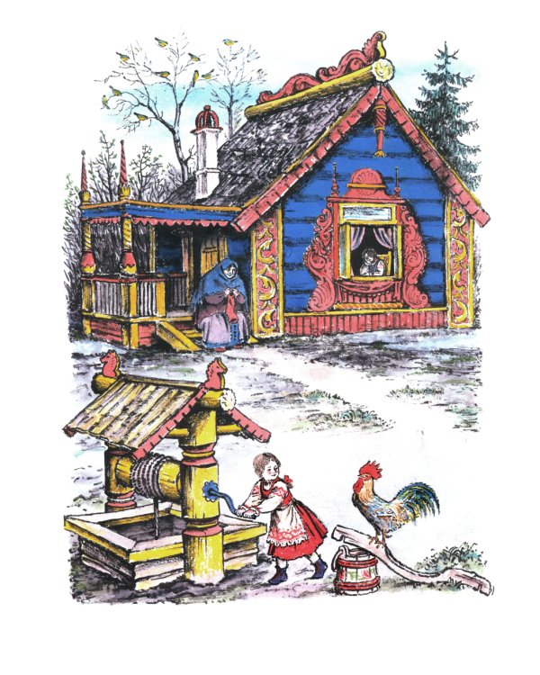 Мороз Иванович