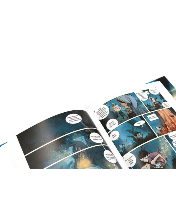 Тайная история Питера Пэна: графический роман