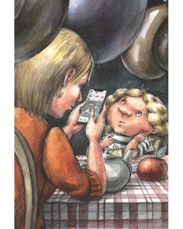 Анна из Странной страны