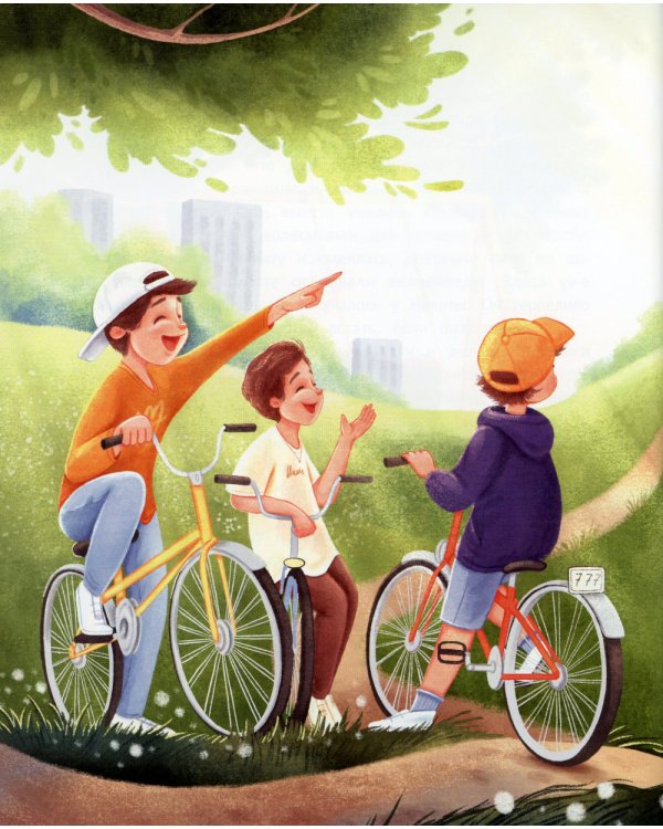 Зачем нужны поцелуи?