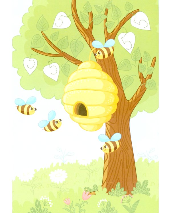 Православные праздники. Цифры и счет + наклейки