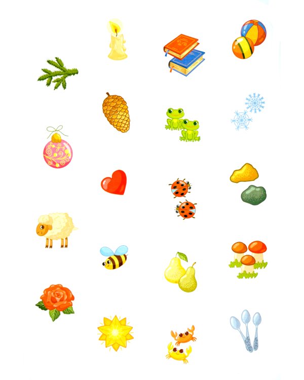 Православные праздники. Цифры и счет + наклейки