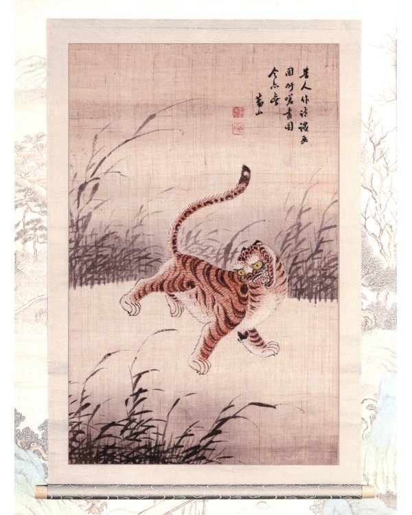 Корейские сказки