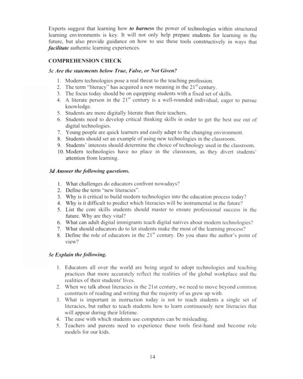 Английский язык. Новая формула успеха = New Winning Formula: Учебник. Уровень В2. В 2 ч. Ч. 1. 2-е изд., доп. и перераб