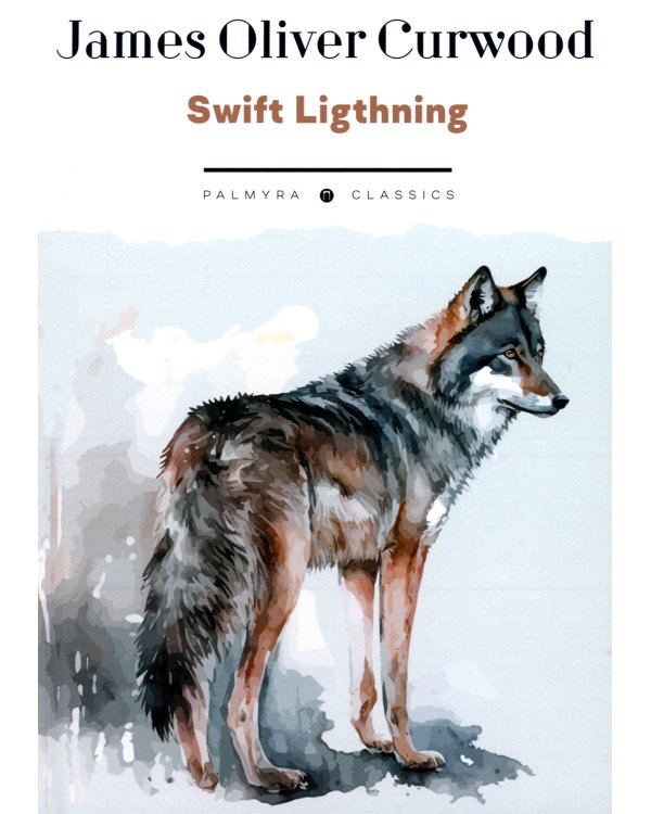Swift Lightning: на англ.яз