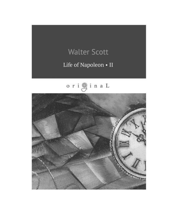 Celebrated Jumping Frog of Calaveras County