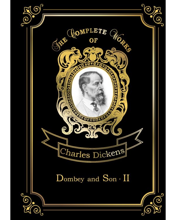 Dombey and Son 2 = Домби и сын 2: роман на англ.яз