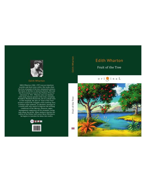 The Fruit of the Tree = Плод дерева: на англ.яз