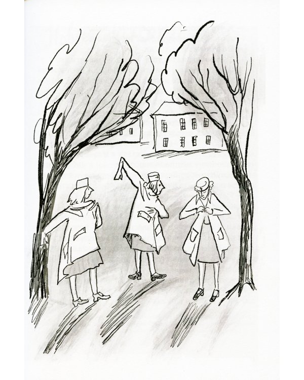 Волшебные кеды моего друга Перси