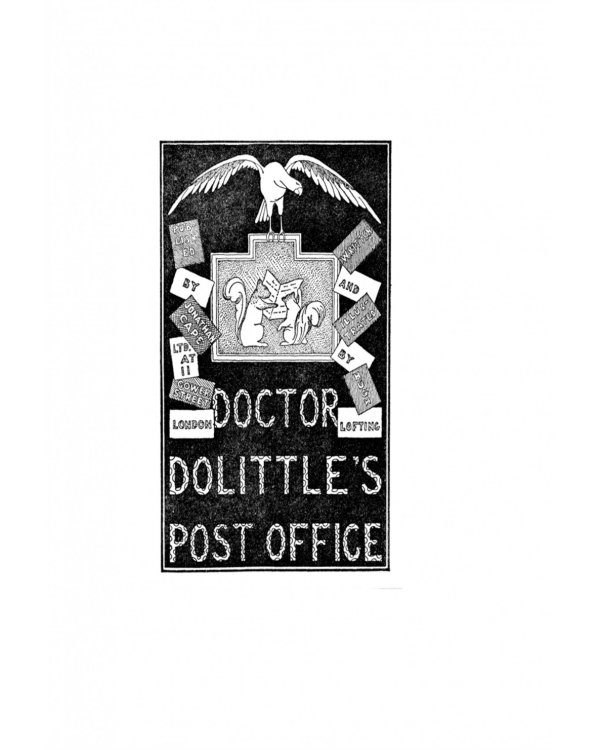Почта доктора Дулиттла