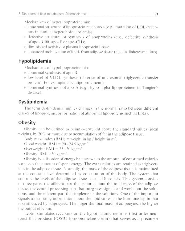 Pathophysiology: сoncise lectures, tests, cases: tutorial guide = Патофизиология. Курс лекций, тесты, задачи