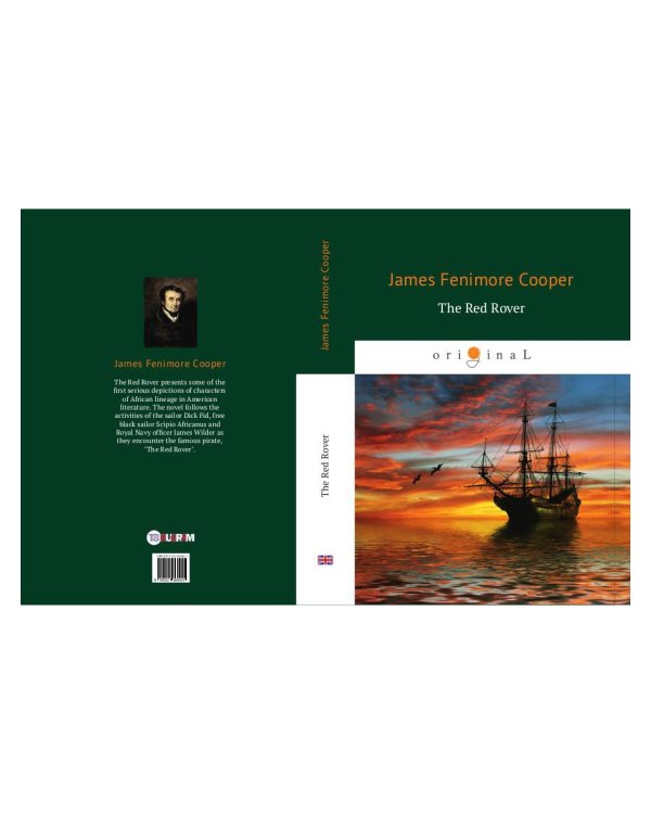 The Red Rover = Красный корсар: на англ.яз