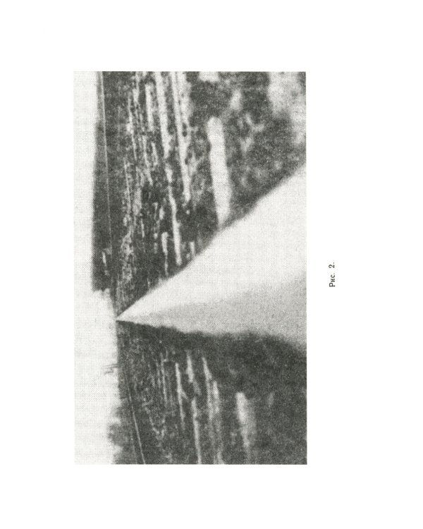 Физика вокруг нас: Постигаем красоту физики через изучение привычных явлений