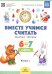 Вместе учимся считать. Рабочая тетрадь. 6-7 лет. Вып. 2