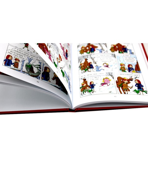 Эмиль и Марго (комплект из 2-х книг)