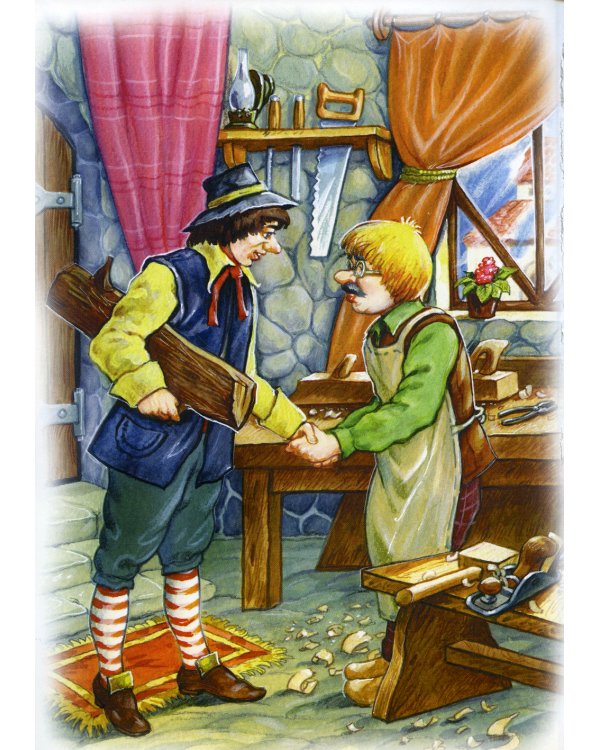 Приключение Пиноккио