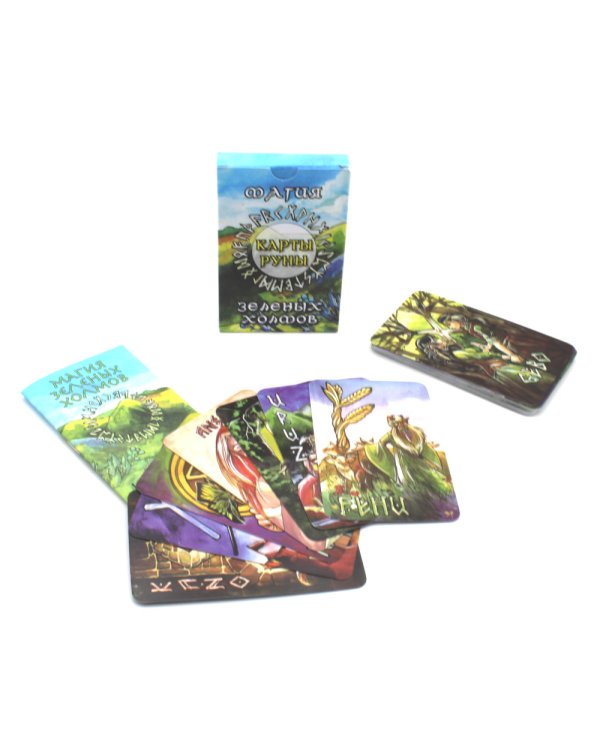 Карты-руны. Магия зеленых холмов (25 карт + инструкция)