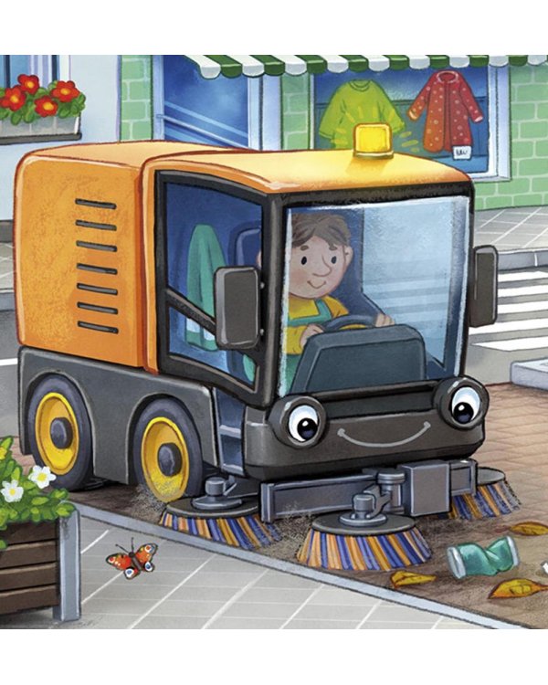 Спокойной ночи, мусоровозик!