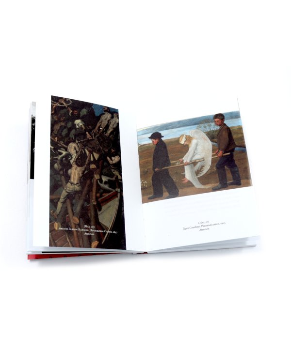 О кино и о времени; Начало нового столетия. От декаданса к авангарду. Последняя лекция (комплект из 2-х книг)