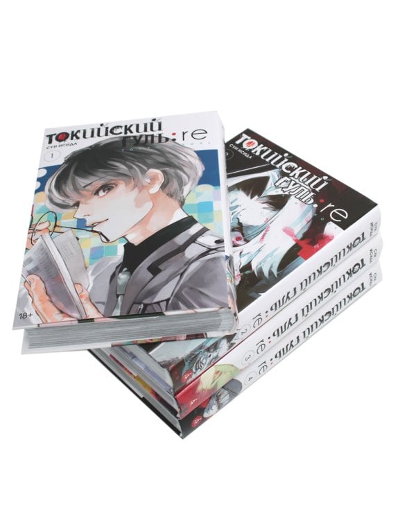 Токийский гуль: re 1-4 (комплект из 4-х книг)
