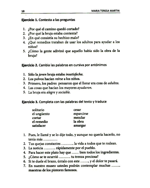 Испанский язык. Домашнее чтение. Lecturas faciles