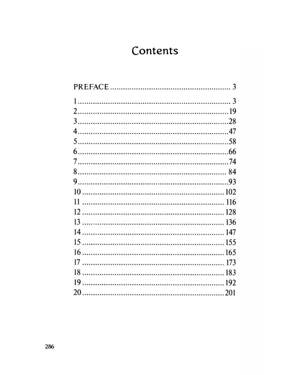 New Moon = Новолуние. Книга для чтения на английском языке. Уровень В1