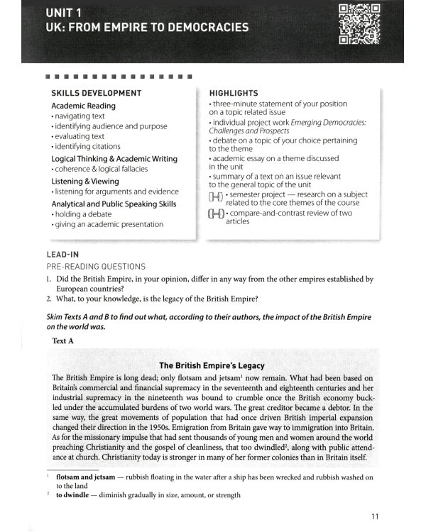 Английский язык для международников - 4. Язык профессии: Учебник. 2-е изд., испр