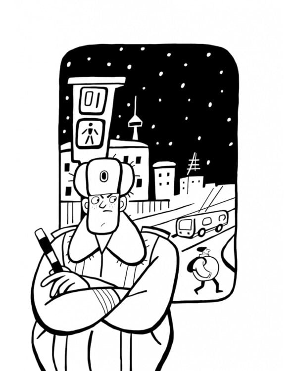 Кошка до вторника