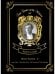 Short Stories V = Сборник рассказов 5. Т. 24: на англ.яз