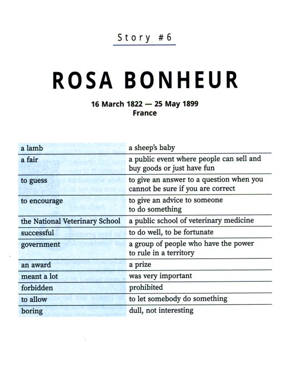 Great artists: истории о художницах на английском для детей. 2-е изд