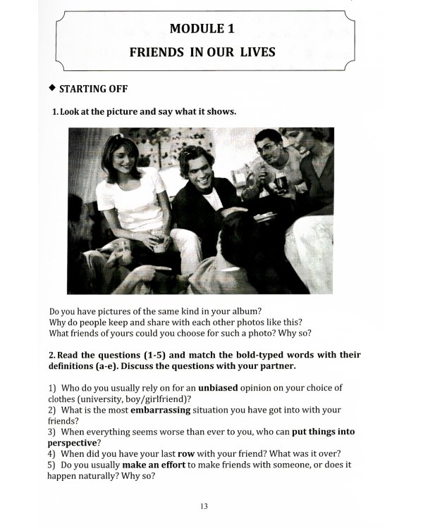 Английский язык. Полный курс подготовки к ЕГЭ. Новая версия: Учебное пособие. 3-е изд., перераб.и доп