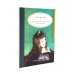 Комплект книг: правила хорошего тона и воспитания