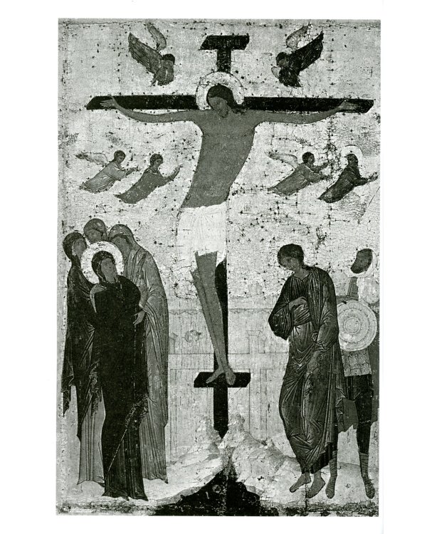 Победитель смерти