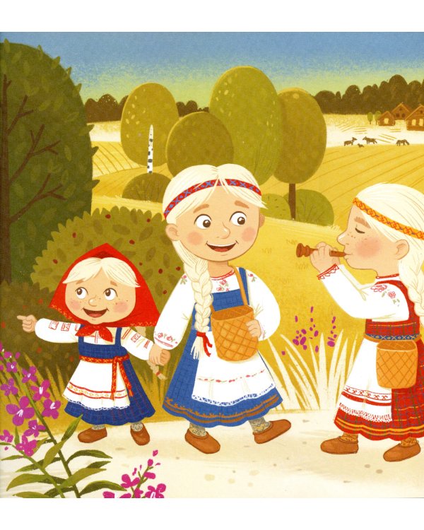 Дверь на лугу. Коми-пермяцкие сказки