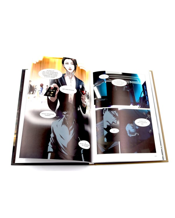 Задача трех тел (комплект из 2-х книг)